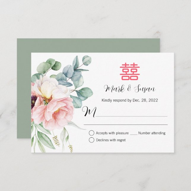Chinesisch elegante Double Happiness Wedding RSVP (Vorne/Hinten)