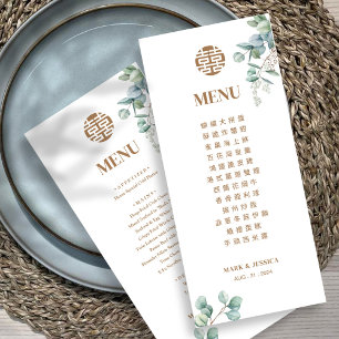 Chinesisch-Englisch Eukalyptus Doppeltes Glück Menükarte