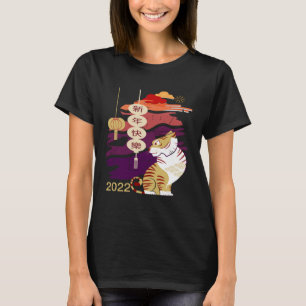 Chinesisch für das neue Jahr Tiger Kinder und Erwa T-Shirt