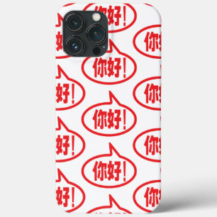 Chinesisch Hallo! 你 好! Ni Hao! Case-Mate iPhone Hülle