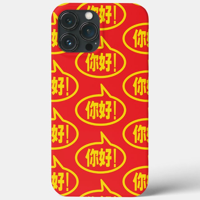 Chinesisch Hallo! 你 好! Ni Hao! Fall Mate iPhone Case-Mate iPhone Hülle (Rückseite)