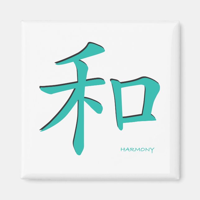 Chinesisch-harmonisch-Symbol-Aquamarine Buchstaben Magnet (Vorne)