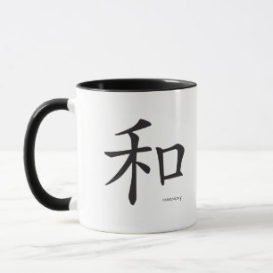 Chinesisch-Harmony-Symbol-Schwarze Buchstaben Tasse