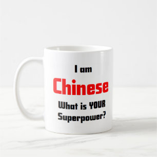 chinesisch kaffeetasse