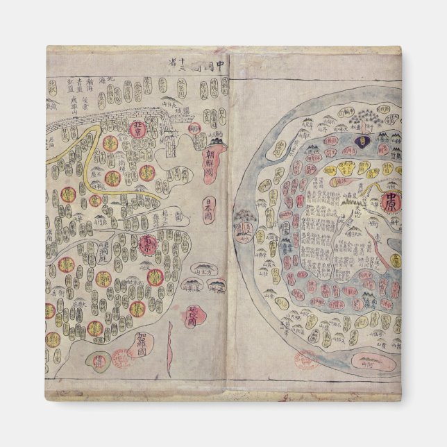 Chinesisch-Koreanische Weltkarte Magnet (Vorne)