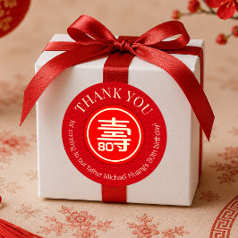 Chinesisch "Langlebigkeit" Geburtstag (RED) Runder Aufkleber
