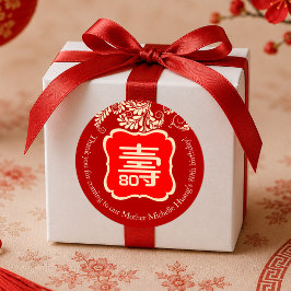 Chinesisch "Langlebigkeit" Geburtstag (RED) Runder Aufkleber