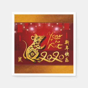 Chinesisch Lanterns Feuerwerk Rat Jahr 2020 Party Serviette