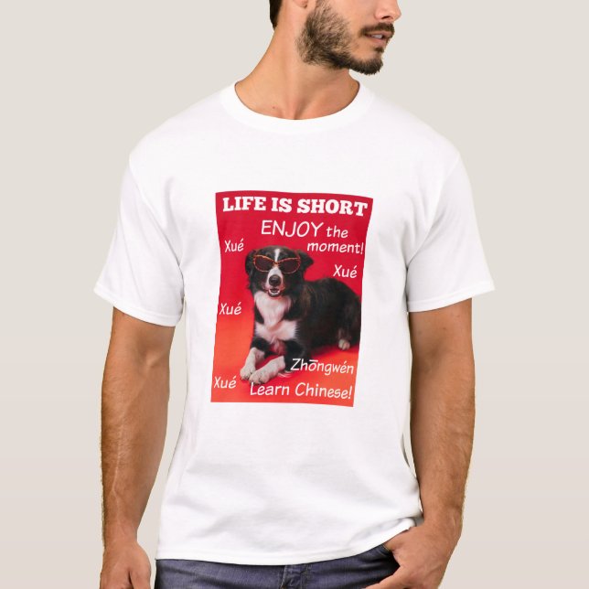 Chinesisch lernen T-Shirt (Vorderseite)