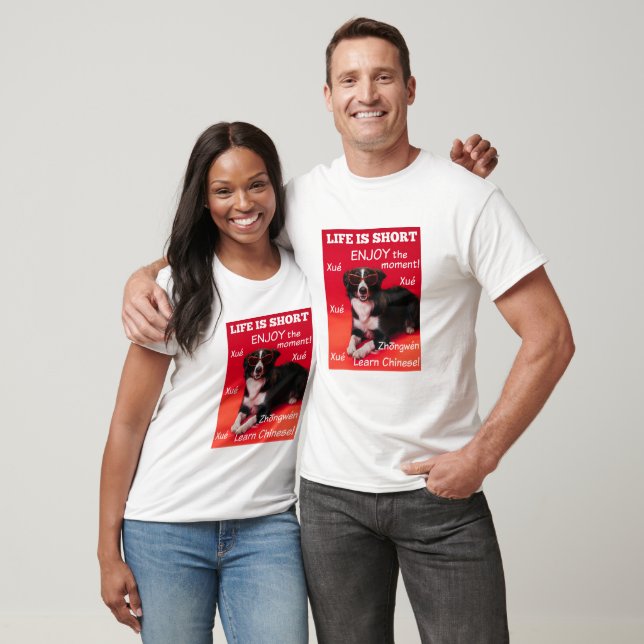 Chinesisch lernen T-Shirt (Unisex)