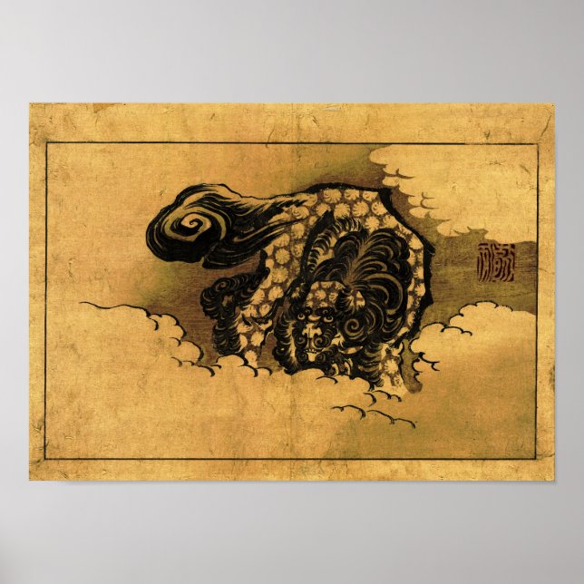 Chinesisch Lion Dog Hokusai Japanisch Kunstkunst Poster (Vorne)