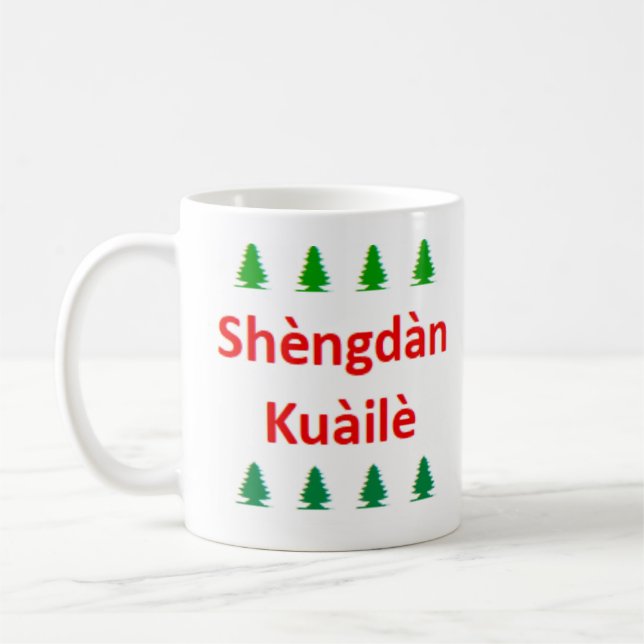 chinesisch mandarin shèngdàn kuàilè kaffeetasse (Links)