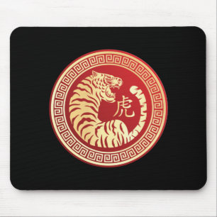 Chinesisch neues Jahr 2022. das Jahr des Tigers. Mousepad