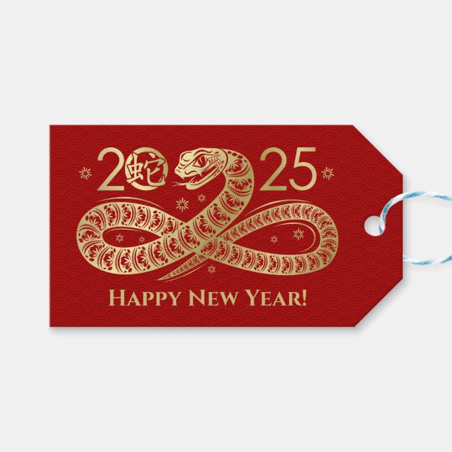Chinesisch Neues Jahr der Schlange 2025 Geschenkanhänger (Vorderseite (Horizontal))