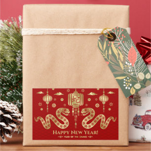 Chinesisch Neues Jahr der Schlange 2025 Rechteckiger Aufkleber