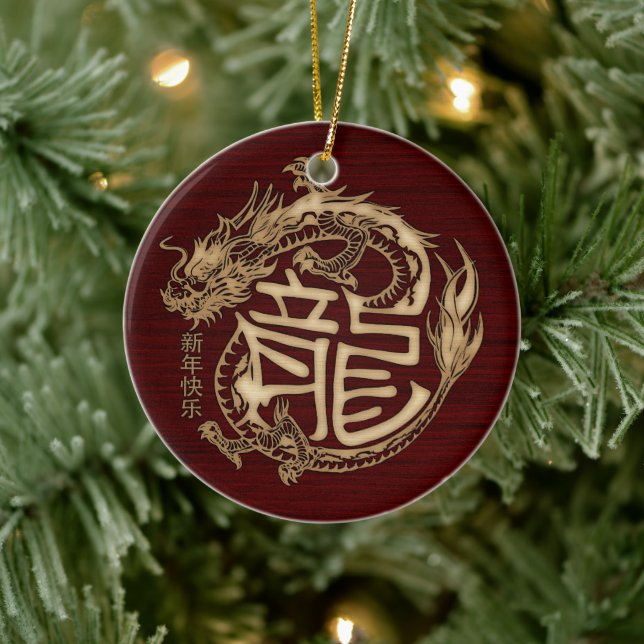 Chinesisch Neues Jahr des Holzdrachen 2024 Keramik Ornament (Baum)