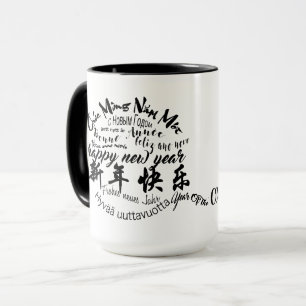 Chinesisch-Neujahr 2021 L-Tasse Tasse