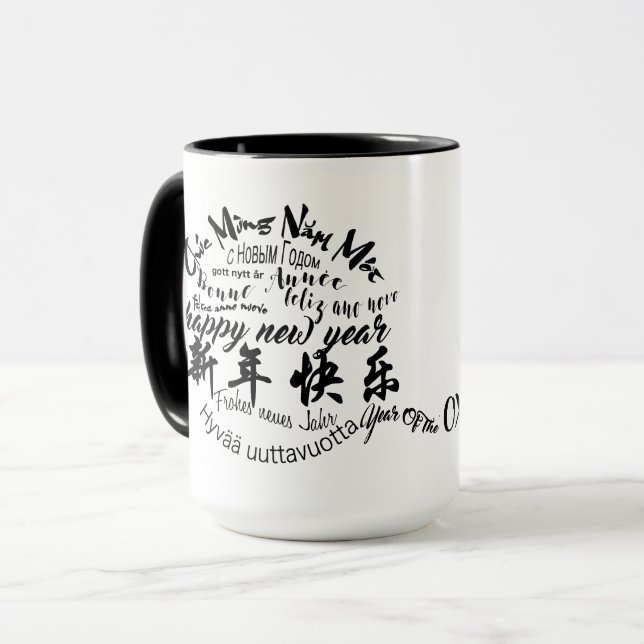 Chinesisch-Neujahr 2021 L-Tasse Tasse (Vorderseite Links)
