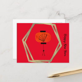 Chinesisch Neujahr Laternenfisch Red Gold Postkarte