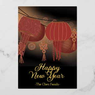 Chinesisch Neujahr Red Gold Lantern Folieneinladung