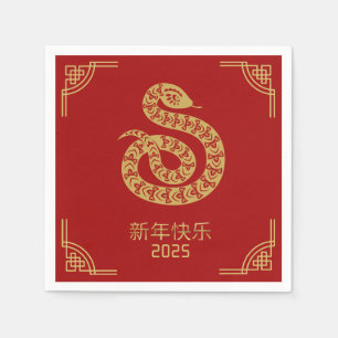 Chinesisch Neujahr Red Gold Schlange 2025 Serviette