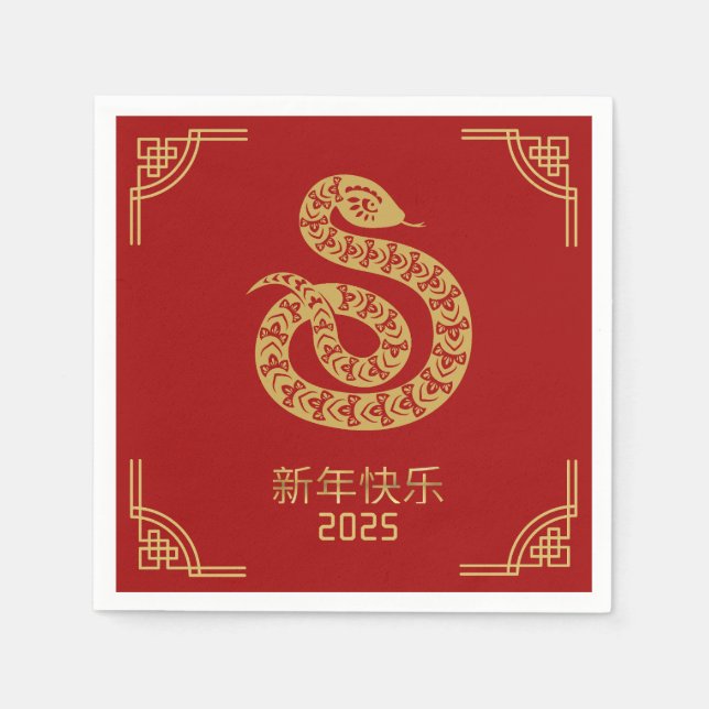Chinesisch Neujahr Red Gold Schlange 2025 Serviette (Vorderseite)