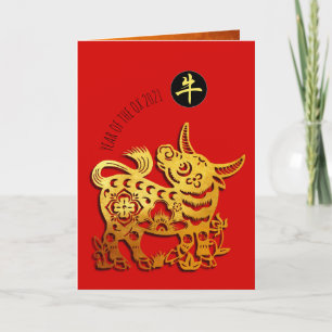 Chinesisch Neujahr Roter Golden Ox Papercut GC Feiertagskarte