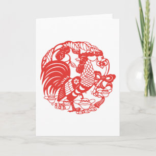 Chinesisch Papercut Rooster Year 2017 V card Feiertagskarte