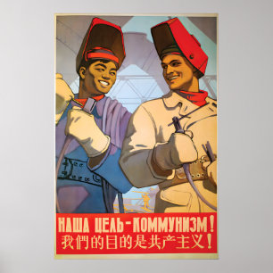 Chinesisch-Sowjetisches Freundschaftspropagandapla Poster
