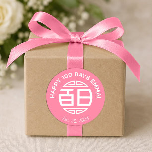 Chinesisch Traditionelles Baby 100 Tage 百日 (rosa) Runder Aufkleber