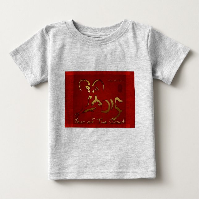 Chinesisch Vietnamesisch Zodiac Goat Ram Year Baby Baby T-shirt (Vorderseite)