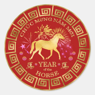 Chinesisch-Vietnamesisch Zodiac Horse Red/Gold ID5 Runder Aufkleber