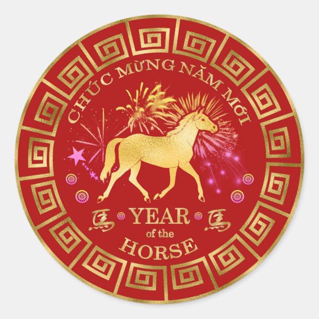 Chinesisch-Vietnamesisch Zodiac Horse Red/Gold ID5 Runder Aufkleber (Vorderseite)