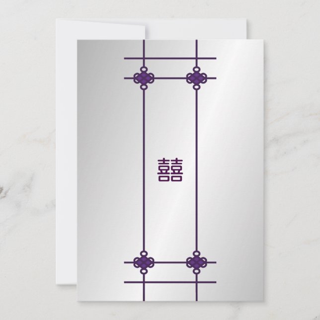 Chinesisch weiß doppeltes Glück Hochzeit Einladung (Vorderseite)