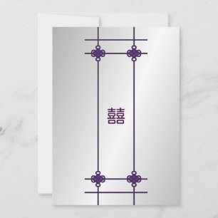 Chinesisch weiß doppeltes Glück Hochzeit Einladung