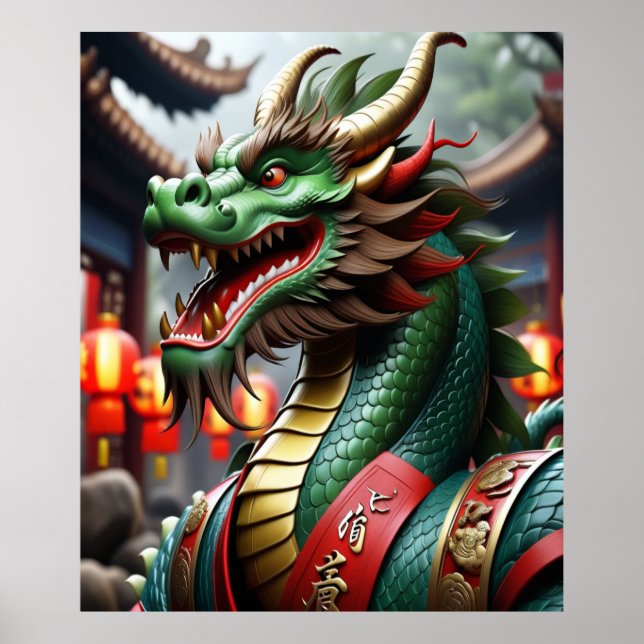 Chinesisch Zodiac Art Year of the Dragon Realistic Poster (Vorne)