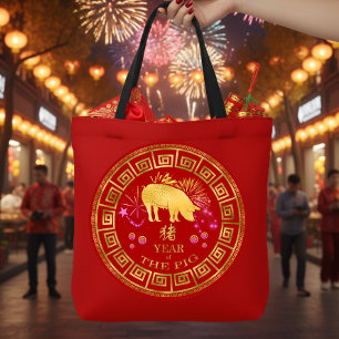 Chinesisch Zodiac Pig Red/Gold ID542