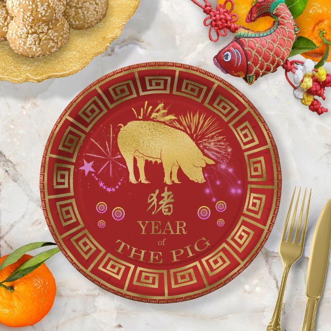 Chinesisch Zodiac Pig Red/Gold ID542 Pappteller (Von Creator hochgeladen)