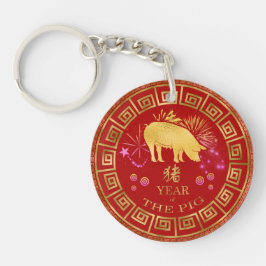Chinesisch Zodiac Pig Red/Gold ID542 Schlüsselanhänger