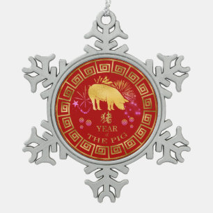 Chinesisch Zodiac Pig Red/Gold ID542 Schneeflocken Zinn-Ornament