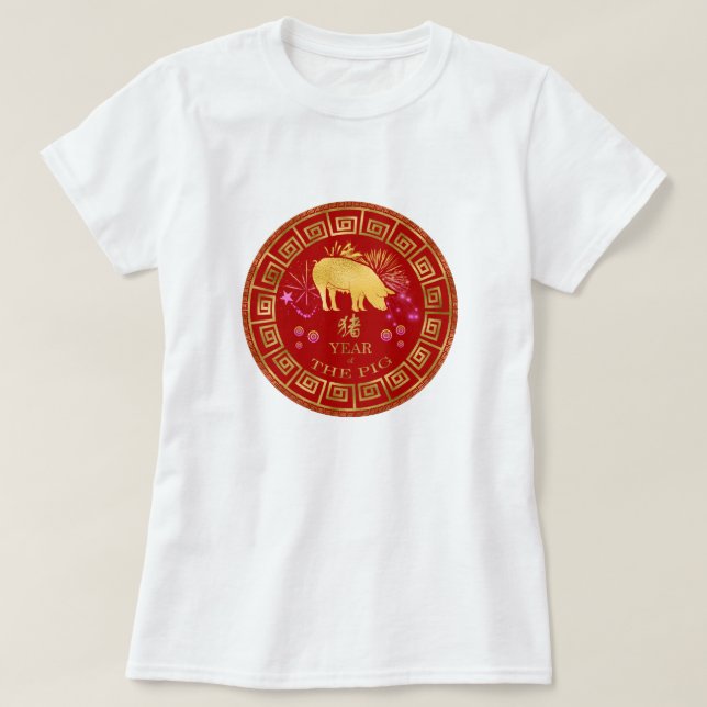 Chinesisch Zodiac Pig Red/Gold ID542 T-Shirt (Design vorne)