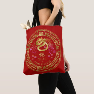 Chinesisch Zodiac Schlange Rot/Gold ID542