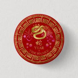 Chinesisch Zodiac Schlange Rot/Gold ID542 Button