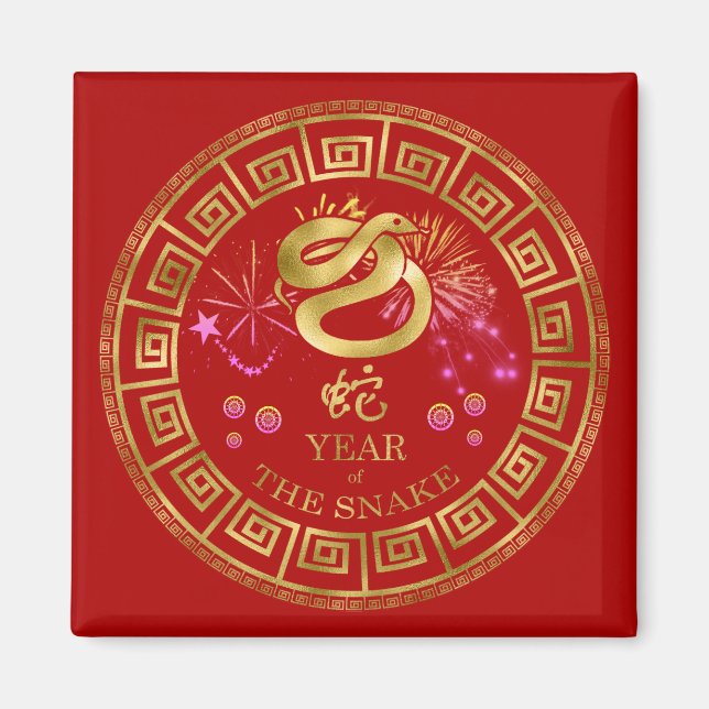 Chinesisch Zodiac Schlange Rot/Gold ID542 Magnet (Vorne)