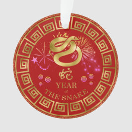 Chinesisch Zodiac Schlange Rot/Gold ID542 Ornament