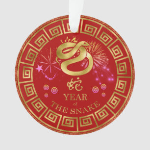 Chinesisch Zodiac Schlange Rot/Gold ID542 Ornament