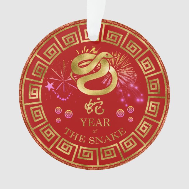 Chinesisch Zodiac Schlange Rot/Gold ID542 Ornament (Vorderseite)