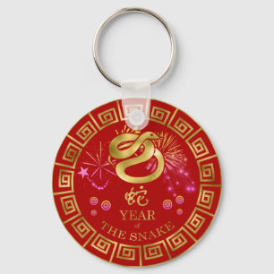 Chinesisch Zodiac Schlange Rot/Gold ID542 Schlüsselanhänger