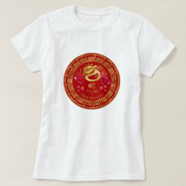 Chinesisch Zodiac Schlange Rot/Gold ID542 T-Shirt