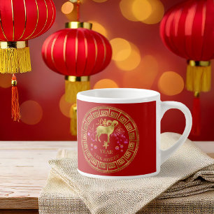 Chinesisch Zodiac Sheep Red/Gold ID542 Espressotasse